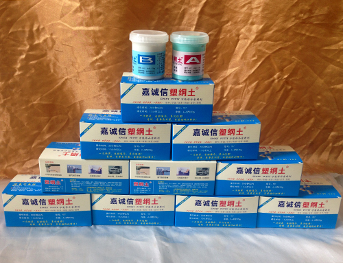 防水工程用嘉诚信塑钢土